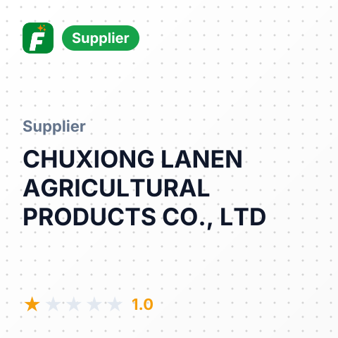 CHUXIONG LANEN AGRICULTURAL PRODUCTS CO., LTD – summary card, no photo uploaded yet