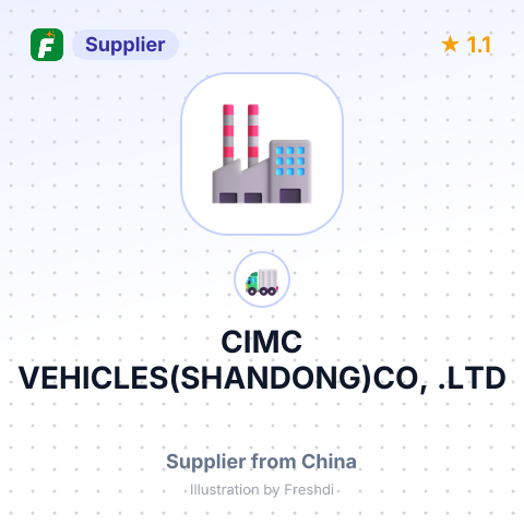 CIMC VEHICLES(SHANDONG)CO, .LTD – summary card, no photo uploaded yet