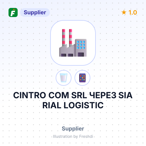 CINTRO COM SRL ЧЕРЕЗ SIA RIAL LOGISTIC – summary card, no photo uploaded yet