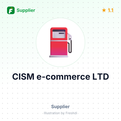 CISM e-commerce LTD – summary card, no photo uploaded yet