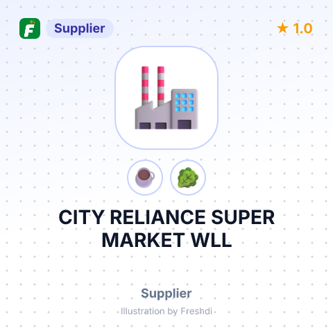 CITY RELIANCE SUPER MARKET WLL – summary card, no photo uploaded yet