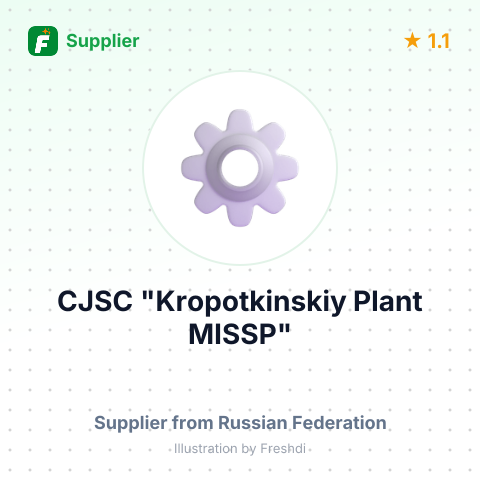 CJSC "Kropotkinskiy Plant MISSP" – summary card, no photo uploaded yet