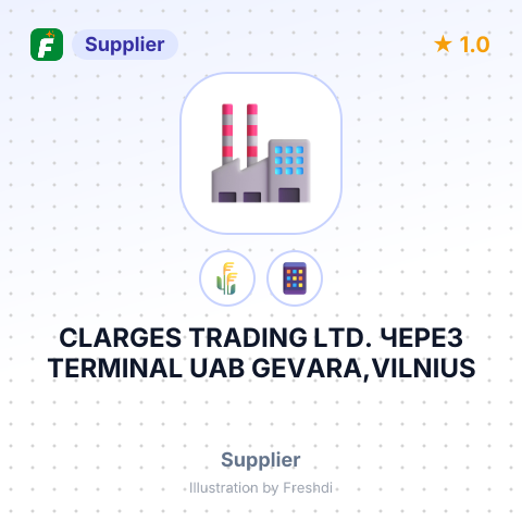 CLARGES TRADING LTD. ЧЕРЕЗ TERMINAL UAB GEVARA,VILNIUS – summary card, no photo uploaded yet
