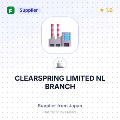CLEARSPRING LIMITED NL BRANCH – summary card, no photo uploaded yet