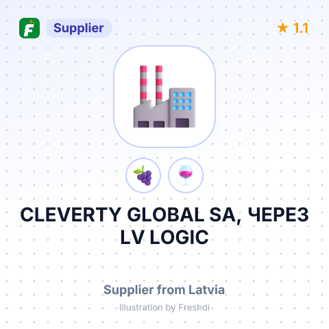 CLEVERTY GLOBAL SA, ЧЕРЕЗ LV LOGIC – summary card, no photo uploaded yet