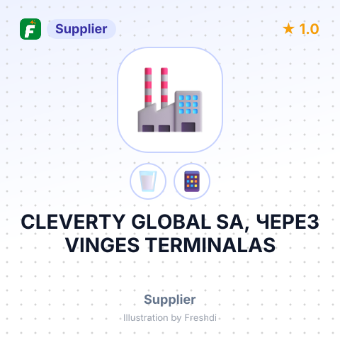 CLEVERTY GLOBAL SA, ЧЕРЕЗ VINGES TERMINALAS – summary card, no photo uploaded yet
