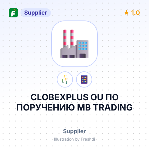 CLOBEXPLUS OU ПО ПОРУЧЕНИЮ MB TRADING – summary card, no photo uploaded yet