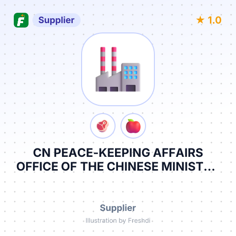 CN PEACE-KEEPING AFFAIRS OFFICE OF THE CHINESE MINISTRY OF NATIONAL DEFENCE NO. – summary card, no photo uploaded yet