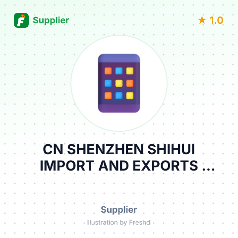 CN SHENZHEN SHIHUI IMPORT AND EXPORTS CO.LTD – summary card, no photo uploaded yet