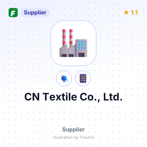 CN Textile Co., Ltd. – summary card, no photo uploaded yet