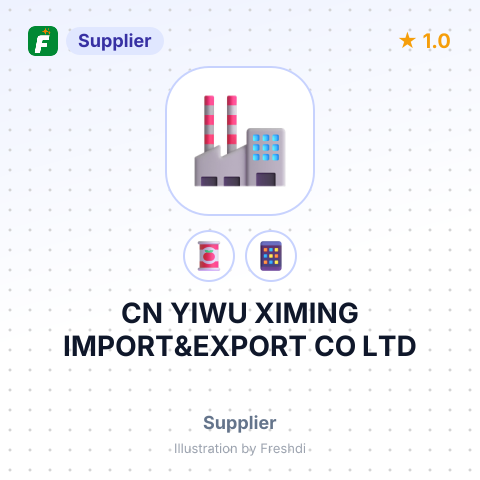 CN YIWU XIMING IMPORT&EXPORT CO LTD – summary card, no photo uploaded yet
