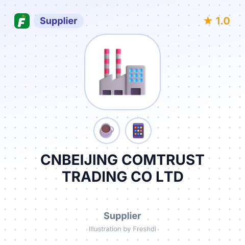 CNBEIJING COMTRUST TRADING CO LTD – summary card, no photo uploaded yet