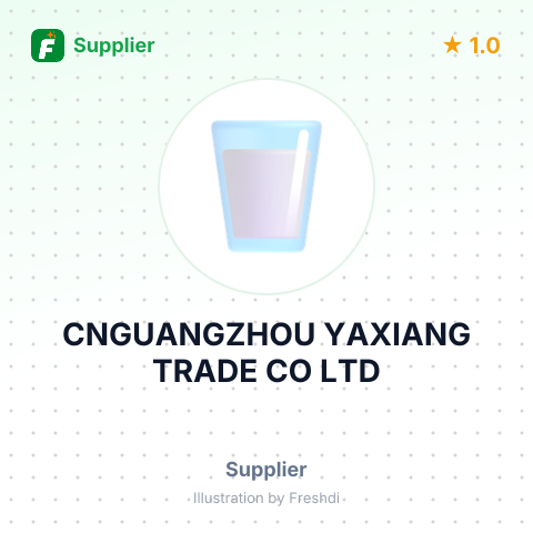 CNGUANGZHOU YAXIANG TRADE CO LTD – summary card, no photo uploaded yet