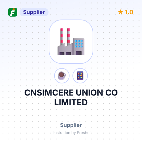 CNSIMCERE UNION CO LIMITED – summary card, no photo uploaded yet