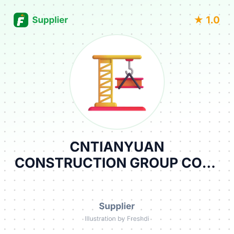 CNTIANYUAN CONSTRUCTION GROUP CORP LTD – summary card, no photo uploaded yet