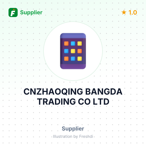 CNZHAOQING BANGDA TRADING CO LTD – summary card, no photo uploaded yet