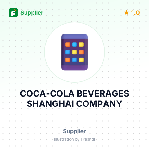 COCA-COLA BEVERAGES SHANGHAI COMPANY – summary card, no photo uploaded yet