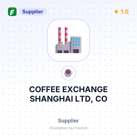 COFFEE EXCHANGE SHANGHAI LTD, CO – summary card, no photo uploaded yet