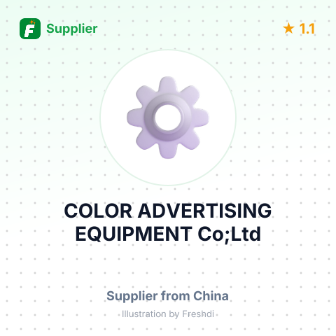 COLOR ADVERTISING EQUIPMENT Co;Ltd – summary card, no photo uploaded yet