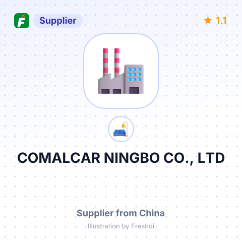 COMALCAR NINGBO CO., LTD – summary card, no photo uploaded yet