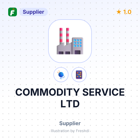 COMMODITY SERVICE LTD – summary card, no photo uploaded yet
