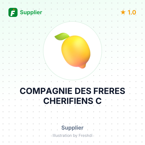 COMPAGNIE DES FRERES CHERIFIENS C – summary card, no photo uploaded yet