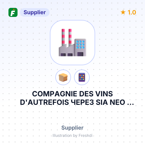 COMPAGNIE DES VINS D'AUTREFOIS ЧЕРЕЗ SIA NEO LOGISTICS – summary card, no photo uploaded yet