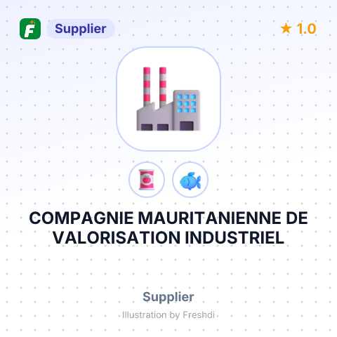 COMPAGNIE MAURITANIENNE DE VALORISATION INDUSTRIEL – summary card, no photo uploaded yet