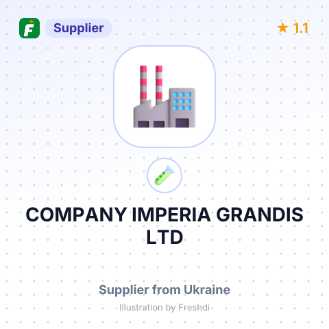 COMPANY IMPERIA GRANDIS LTD – summary card, no photo uploaded yet
