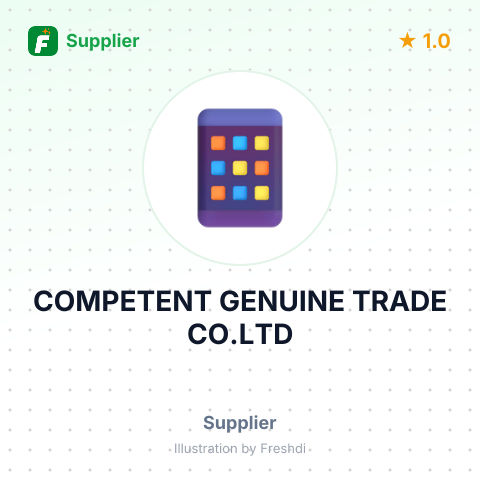 COMPETENT GENUINE TRADE CO.LTD – summary card, no photo uploaded yet