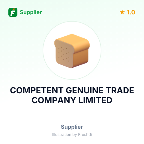 COMPETENT GENUINE TRADE COMPANY LIMITED – summary card, no photo uploaded yet