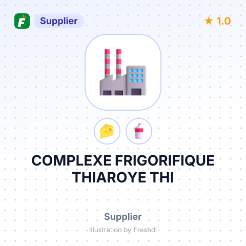 COMPLEXE FRIGORIFIQUE THIAROYE THI – summary card, no photo uploaded yet