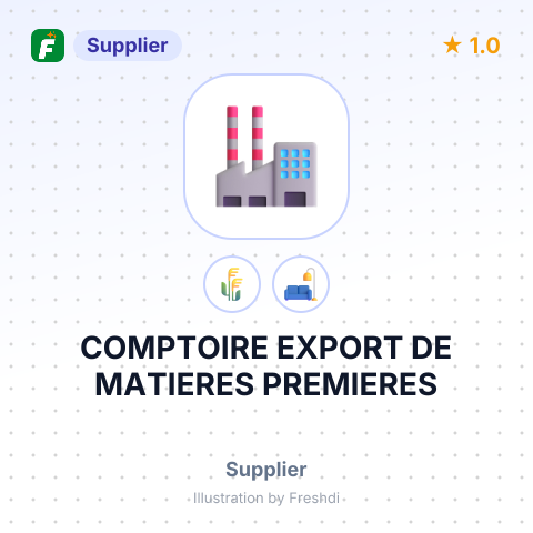 COMPTOIRE EXPORT DE MATIERES PREMIERES – summary card, no photo uploaded yet