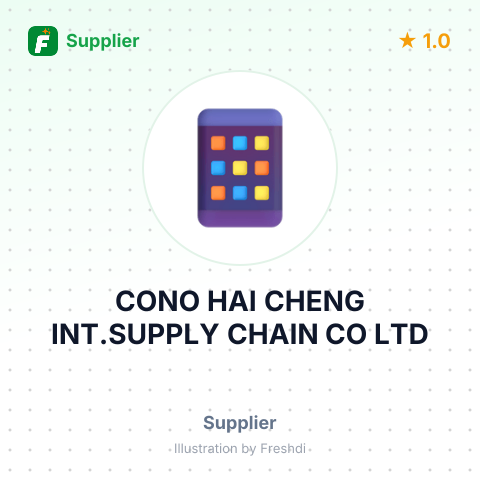 CONO HAI CHENG INT.SUPPLY CHAIN CO LTD – summary card, no photo uploaded yet