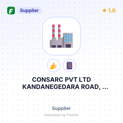 CONSARC PVT LTD KANDANEGEDARA ROAD, WERALUGAMA, KULIYAPITIYA. – summary card, no photo uploaded yet