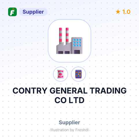 CONTRY GENERAL TRADING CO LTD – summary card, no photo uploaded yet