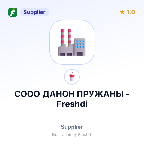 COOO ДАНОН ПРУЖАНЫ – summary card, no photo uploaded yet