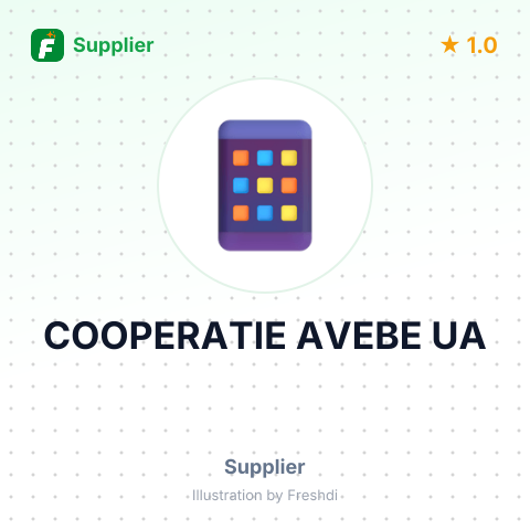 COOPERATIE AVEBE UA – summary card, no photo uploaded yet