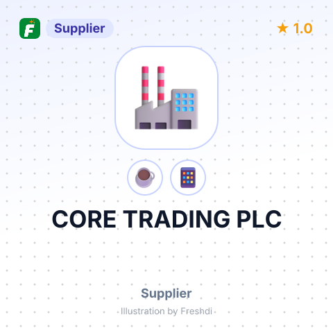 CORE TRADING PLC – summary card, no photo uploaded yet