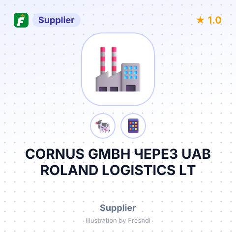 CORNUS GMBH ЧЕРЕЗ UAB ROLAND LOGISTICS LT – summary card, no photo uploaded yet