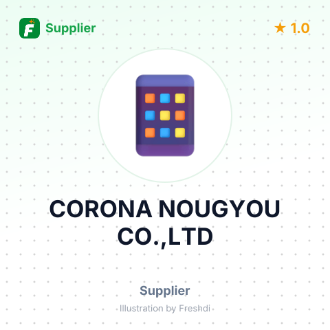 CORONA NOUGYOU CO.,LTD – summary card, no photo uploaded yet