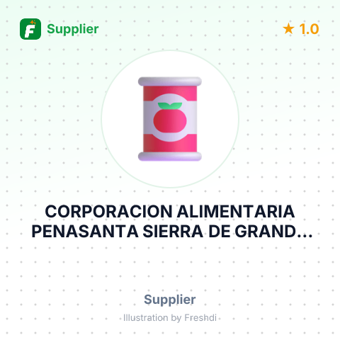 CORPORACION ALIMENTARIA PENASANTA SIERRA DE GRANDA SN – summary card, no photo uploaded yet