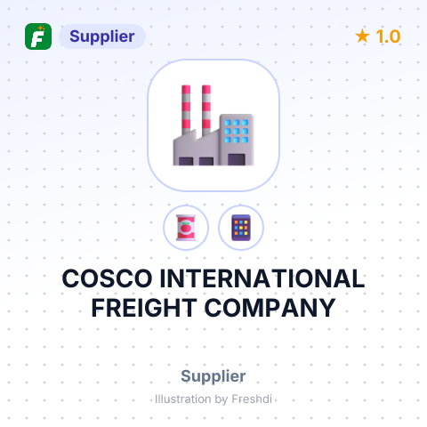 COSCO INTERNATIONAL FREIGHT COMPANY – summary card, no photo uploaded yet