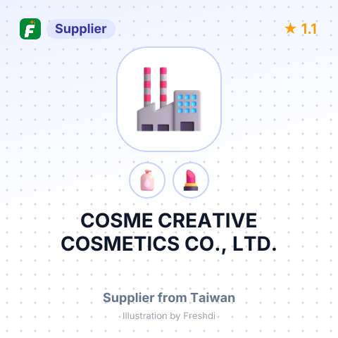 COSME CREATIVE COSMETICS CO., LTD. – summary card, no photo uploaded yet