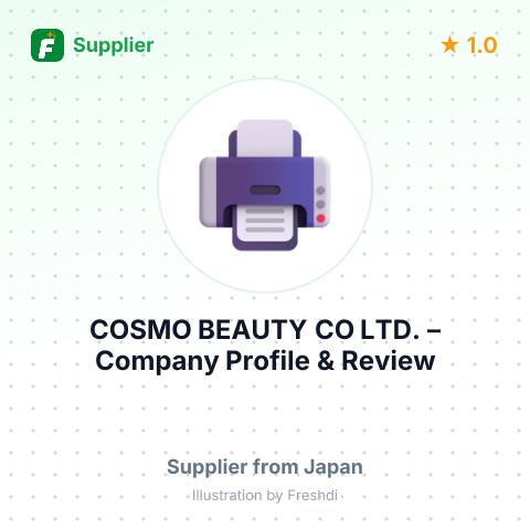 COSMO BEAUTY CO LTD. – summary card, no photo uploaded yet
