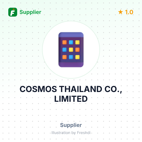COSMOS THAILAND CO., LIMITED – summary card, no photo uploaded yet