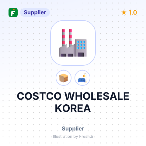 COSTCO WHOLESALE KOREA – summary card, no photo uploaded yet