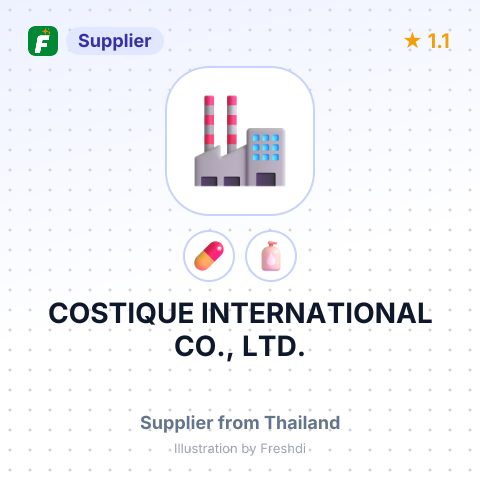 COSTIQUE INTERNATIONAL CO., LTD. – summary card, no photo uploaded yet