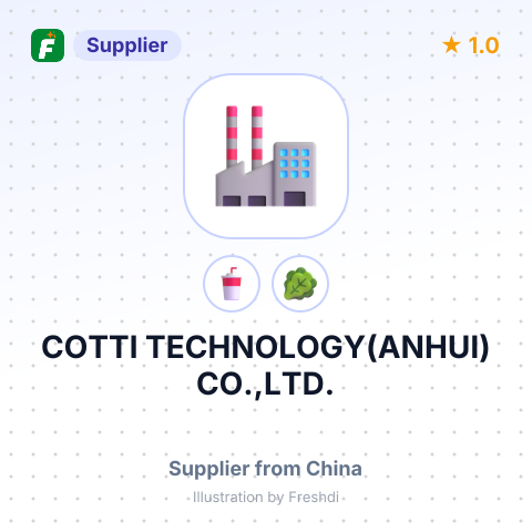 COTTI TECHNOLOGY(ANHUI) CO.,LTD. – summary card, no photo uploaded yet