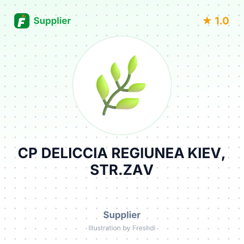 CP DELICCIA REGIUNEA KIEV, STR.ZAV – summary card, no photo uploaded yet